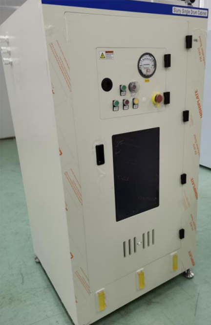 Slurry原液输送系统